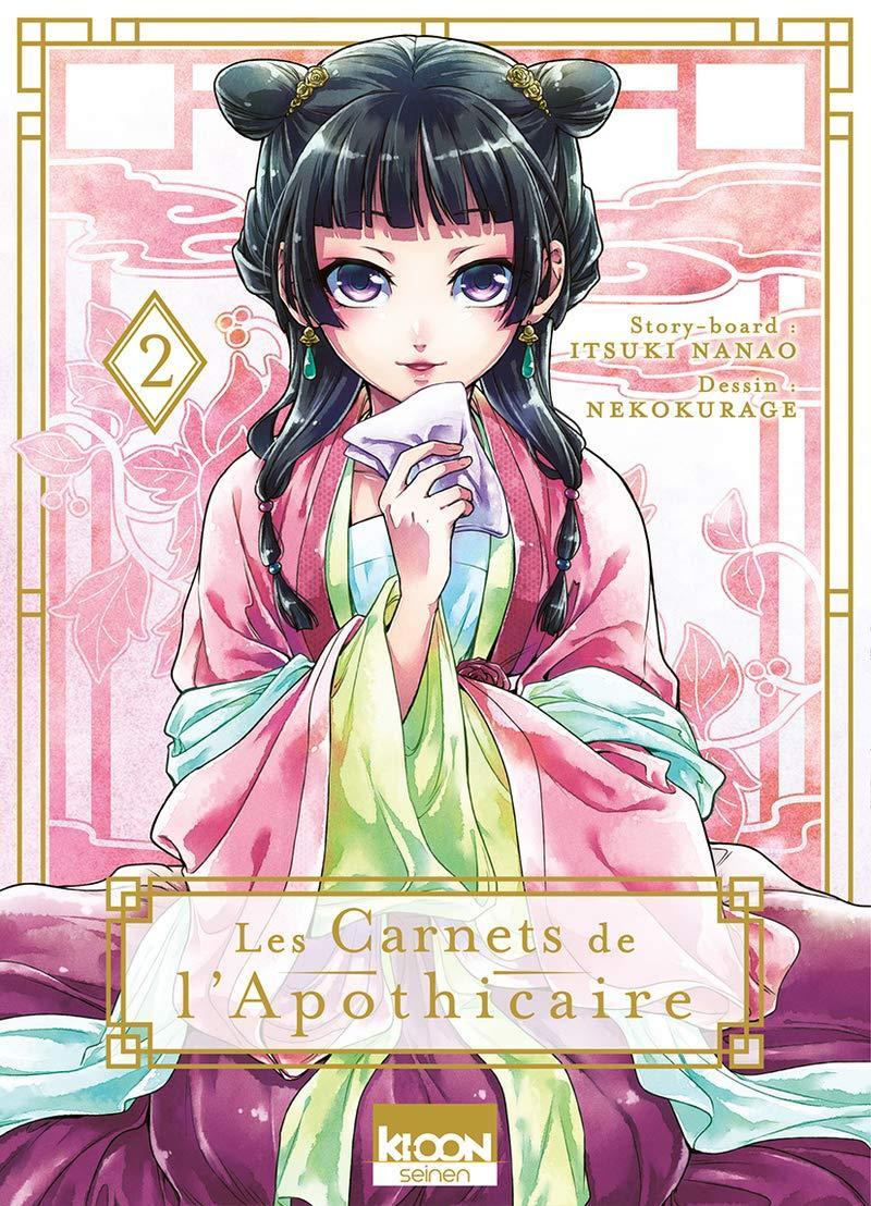 Itsuki Nanao, Nekokurage: Les Carnets de l'apothicaire, tome 2 (French language, 2021)