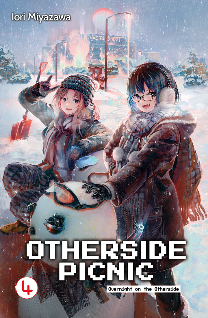 shirakaba, 宮沢伊織, Sean McCann: Otherside Picnic Vol. 4 (EBook, 2020, J-Novel Club)