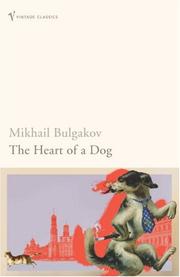 Mihail Afanas'evich Bulgakov: Heart of a Dog (Paperback, 2005, VINTAGE (RAND))