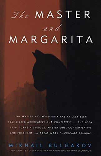 Mikhail Bulgakov: The Master and Margarita (1996)