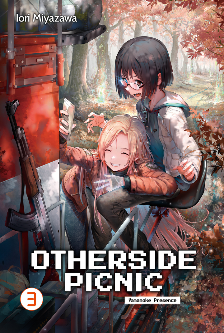 shirakaba, 宮沢伊織, Sean McCann: Otherside Picnic Vol. 3 (EBook, 2020, J-Novel Club)