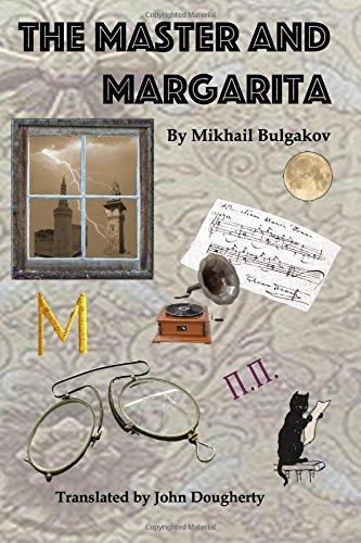 Mikhail Bulgakov: The Master and Margarita (2017)